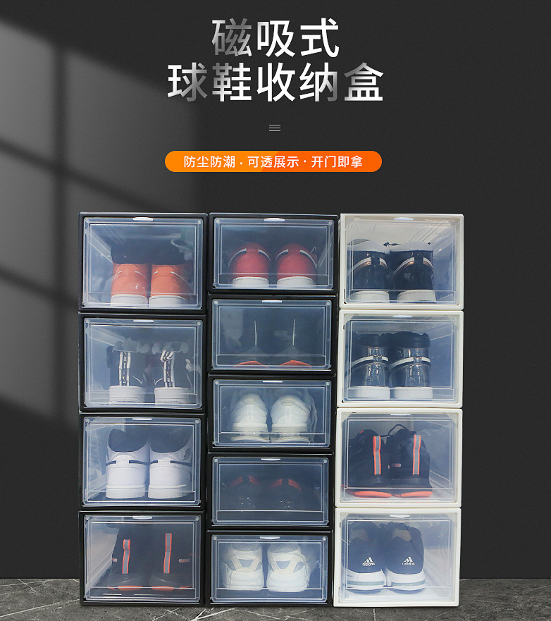 ����Ь��